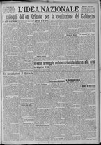 giornale/TO00185815/1922/n.172, 5 ed/001